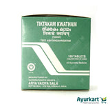 Tiktakam kwatham (Tablet) - Kottakkal