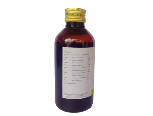 Trayantyadi Kashayam-200 ML - AVN Arogya Arya Vaidya Nilayam (AVN Arogya)
