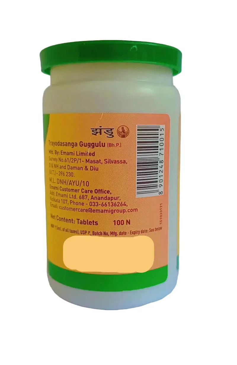 Trayodasanga Guggulu - 100Nos - Zandu Zandu Ayurveda