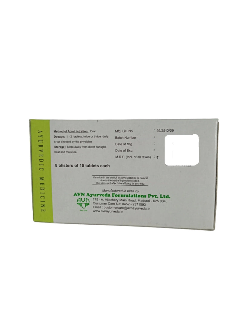 Trayodasanga Gulgulu Tablets - 120 Nos - AVN Arogya Arya Vaidya Nilayam (AVN Arogya)