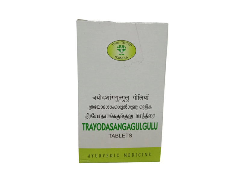 Trayodasanga Gulgulu Tablets - 120 Nos - AVN Arogya Arya Vaidya Nilayam (AVN Arogya)