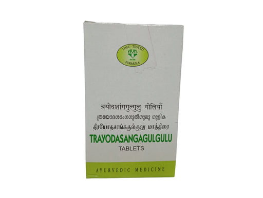 Trayodasanga Gulgulu Tablets - 120 Nos - AVN Arogya Arya Vaidya Nilayam (AVN Arogya)