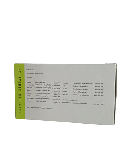 Trayodasanga Gulgulu Tablets - 120 Nos - AVN Arogya Arya Vaidya Nilayam (AVN Arogya)