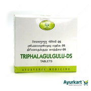 Triphala Gulgulu DS TABLETS 120nos AVN