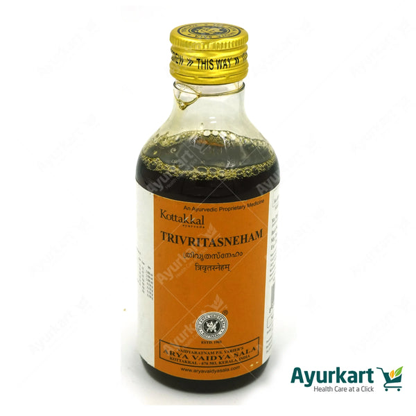 Buy Kottakkal Arya Vaidya Sala Hair Keshyam Oil 100 ml Online at Best Price   Personal Care