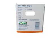 URAL -BPH Capsules - VASU (10X10 Strips) Vasu Healthcare
