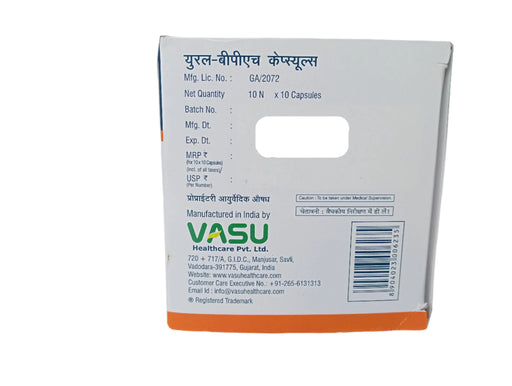 URAL -BPH Capsules - VASU (10X10 Strips) Vasu Healthcare