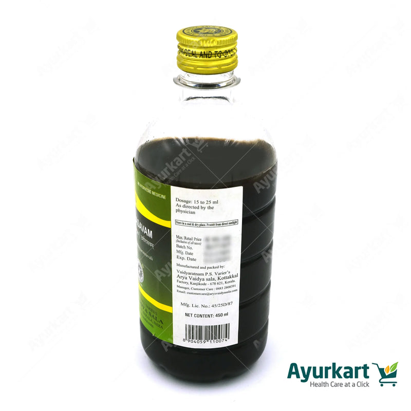 Usirasavam - 450ML - Kottakkal