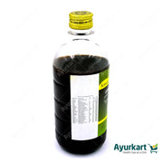 Usirasavam - 450ML - Kottakkal