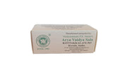 Vachalasunadi  Kera  Tailam - 10ml - Kottakkal Aryavaidyasala Kottakkal Arya Vaidya Sala