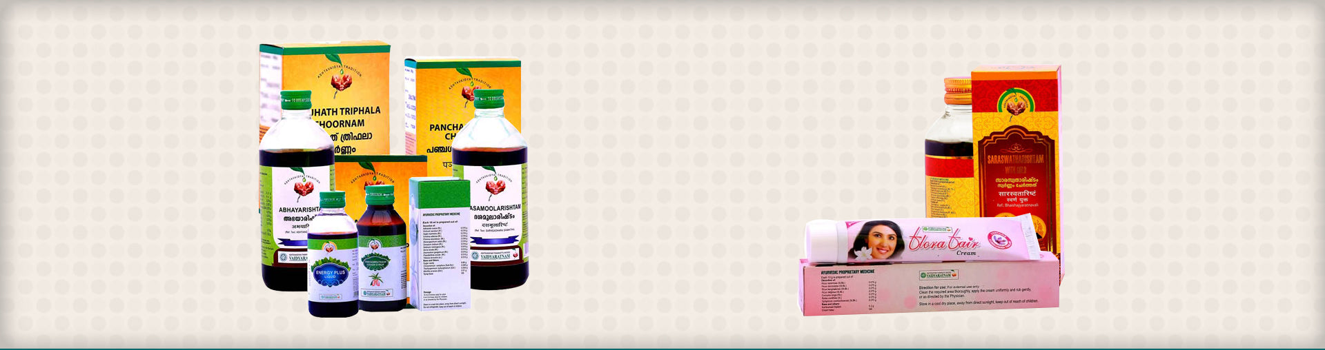 Vaidyaratnam Ayurvedic Medicines & Ayurveda Products
