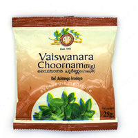 Vaiswanara Choornam - (B) 25G - AVP Ayurveda (2 Packs)