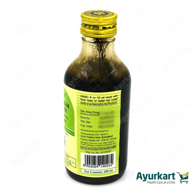 Vajrakam Kashayam - 200ML - Kottakkal