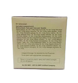 Valiya Rasnadi Kashayam Tablet - 100 Nos - Rajah Ayurveda Rajah Ayurveda