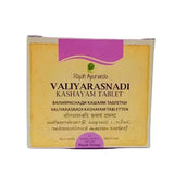 Valiya Rasnadi Kashayam Tablet - 100 Nos - Rajah Ayurveda Rajah Ayurveda