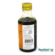 Valiya Sahacharadi Tailam 200ml pack – Kottakkal Arya Vaidya Sala