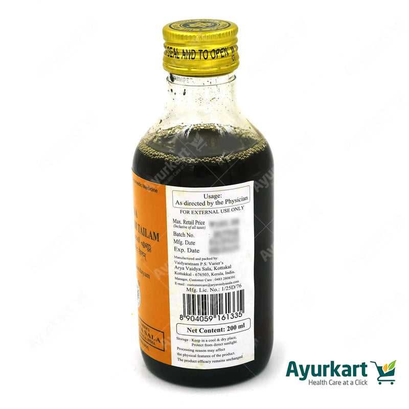 Valiya Sahacharadi Tailam 200ml pack – Kottakkal Arya Vaidya Sala