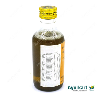 Valiya Amritadi Tailam - 200ML - Kottakkal