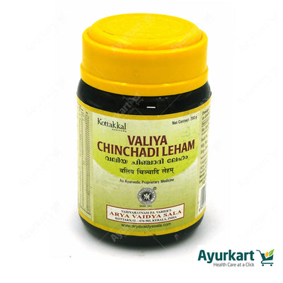 Valiya Chinchadi Leham - 200GM - Kottakkal