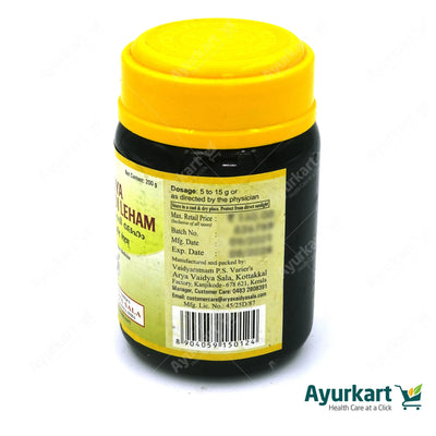Valiya Chinchadi Leham - 200GM - Kottakkal