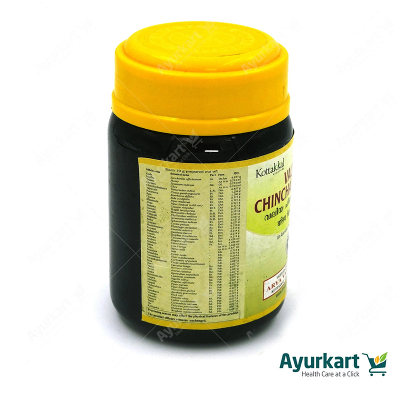 Valiya Chinchadi Leham - 200GM - Kottakkal