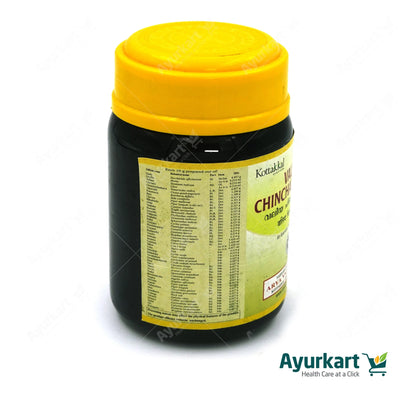 Valiya Chinchadi Leham - 200GM - Kottakkal