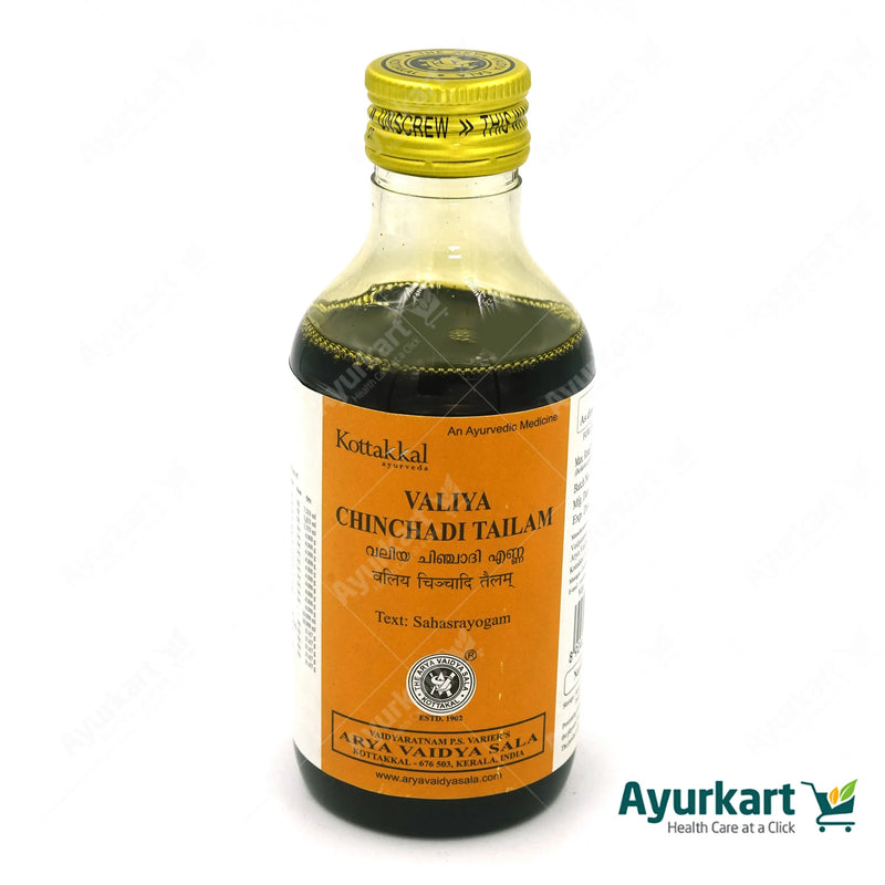 Valiya Chinchadi Tailam - 200ML - Kottakkal