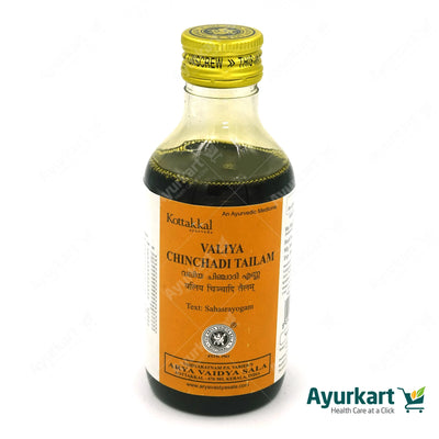Valiya Chinchadi Tailam - 200ML - Kottakkal