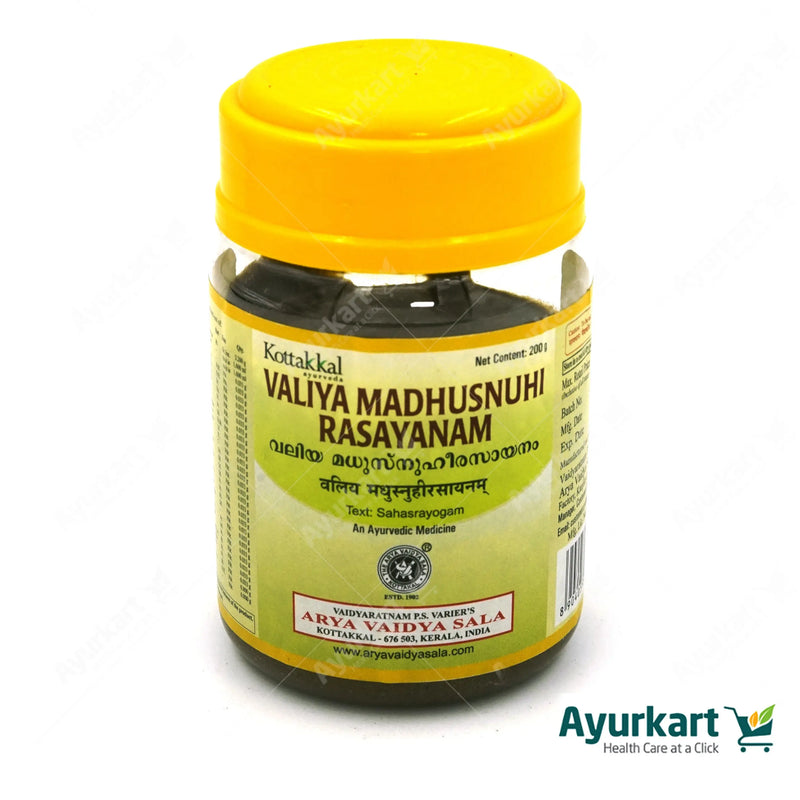 Valiya Madhusnuhi Rasayanam - 200GM - Kottakkal