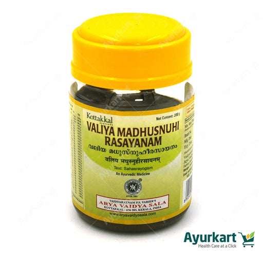 Valiya Madhusnuhi Rasayanam - 200GM - Kottakkal