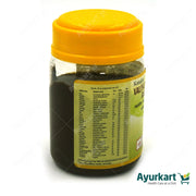 Valiya Madhusnuhi Rasayanam - 200GM - Kottakkal