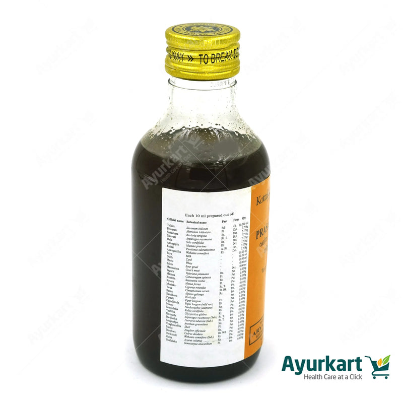 Valiya Prasarani Tailam - 200ML - Kottakkal