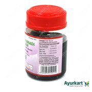 Vanasuranadi Leham - 200GM - Kottakkal