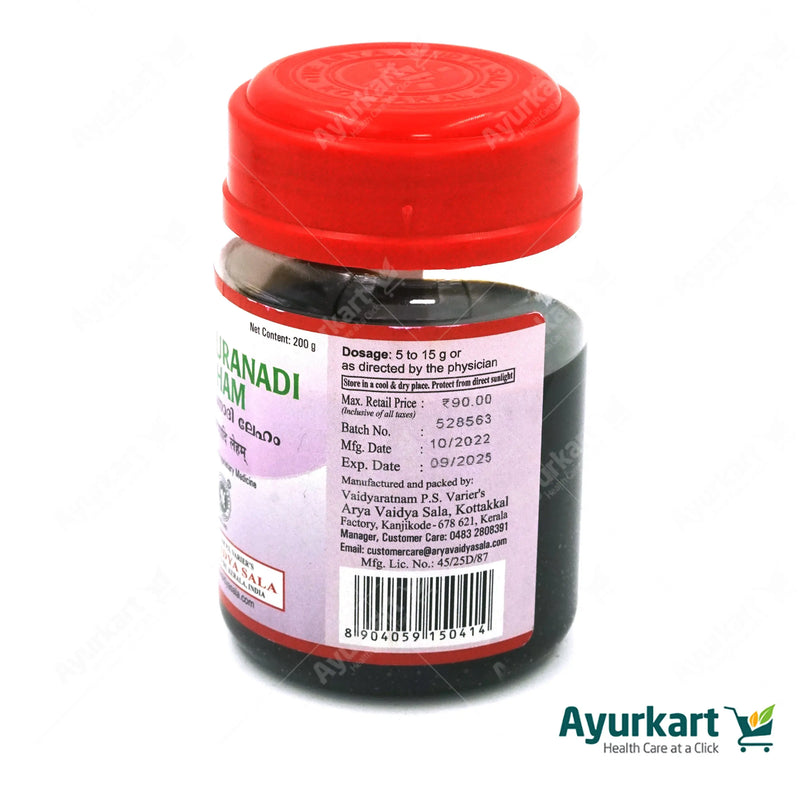 Vanasuranadi Leham - 200GM - Kottakkal