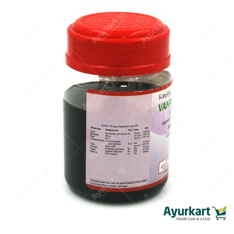 Vanasuranadi Leham - 200GM - Kottakkal