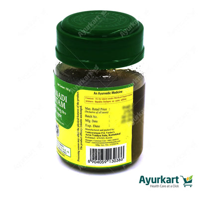 Varanadi Ghritam - 150GM - Kottakkal