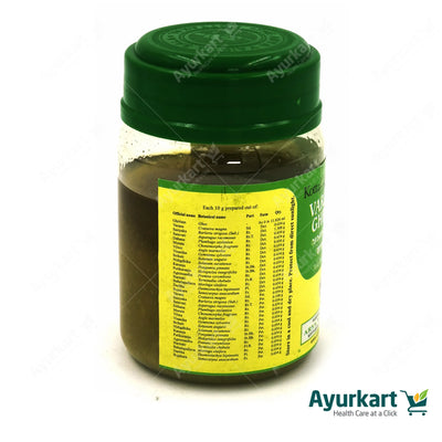 Varanadi Ghritam - 150GM - Kottakkal