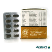 Varanadi Kwatham (Tablet) - 100Nos - Kottakkal