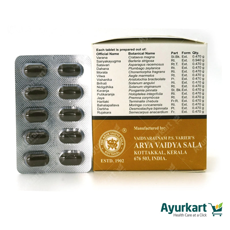 Varanadi Kwatham (Tablet) - 100Nos - Kottakkal