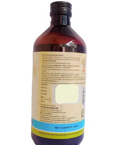 Vasarishtam - 450 ml - Kerala Ayurveda Kerala Ayurveda