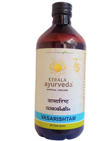 Vasarishtam - 450 ml - Kerala Ayurveda Kerala Ayurveda