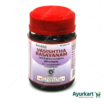 Vasishtha Rasayanam - 200GM - Kottakkal
