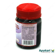 Vasishtha Rasayanam - 200GM - Kottakkal