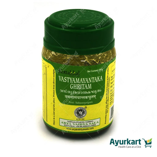 Vastyamayantaka Ghritam 150gm – Kottakkal Arya Vaidya Sala