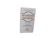 VATCHINTAMANI RASA(BRIHAT) - 10Nos - VIRGO Virgo