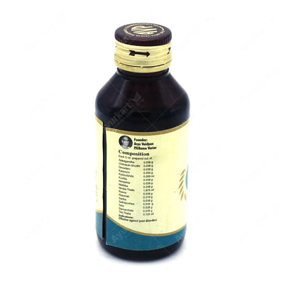 Vathasamana Thailam 100ML - AVP Ayurveda