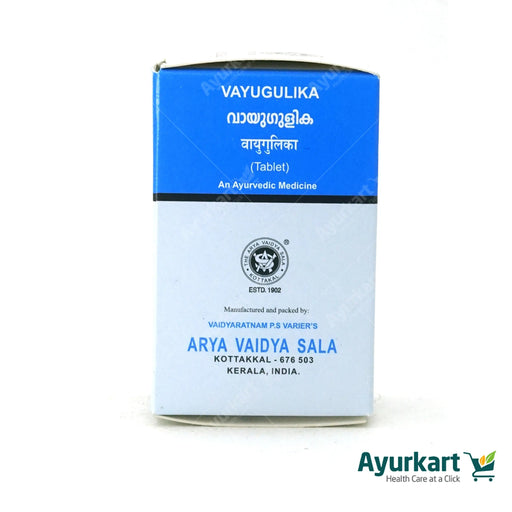 Vayu Gulika - 100Nos - Kottakkal