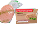 Vetiver Herbal Soap - KP Namboodiri's  (4 x 75 g) KP Namboodiri's