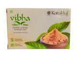Vibha Turmeric ayurvedic Handmade Soap-75gsm -kottakkal Kottakkal Aryavaidyasala