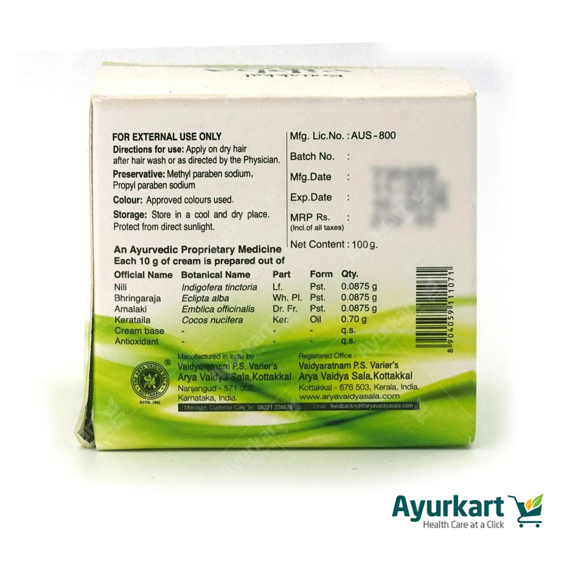 Vibha Hair Care Cream by Kottakkal – ingredient view / Kottakkal Vibha hair cream pack / Vibha Hair Care Cream 100gm close-up